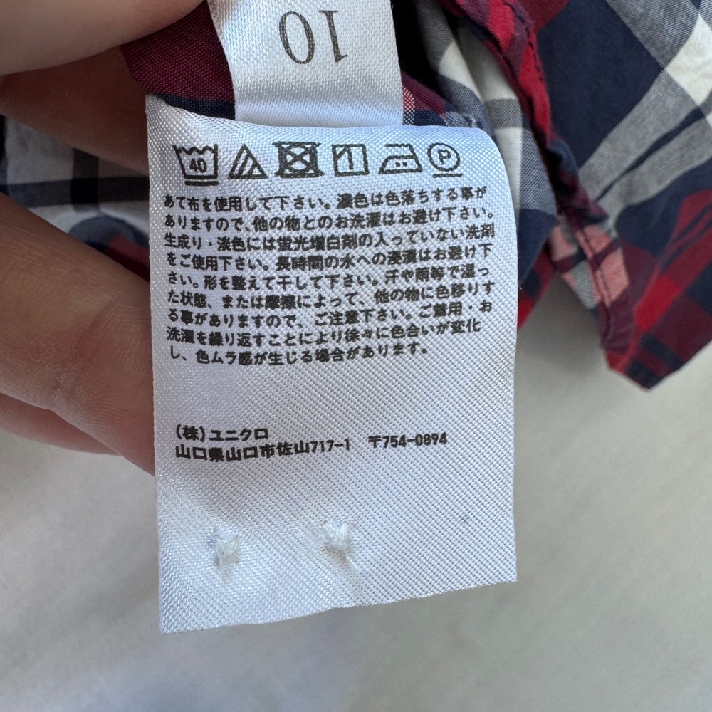 Uniqlo Mens Plaid Button Down Long Sleeve Shirt Red Blue Medium Grunge College - Picture 8 of 13